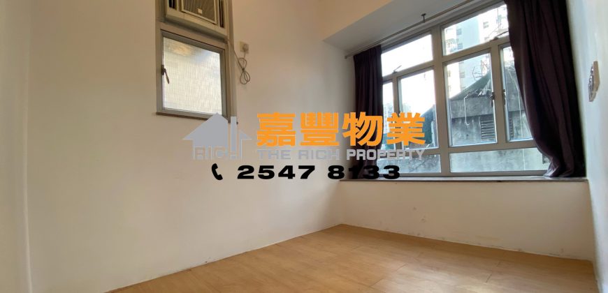 Hoi Sing Building – Decent size 2 bedrooms apartment