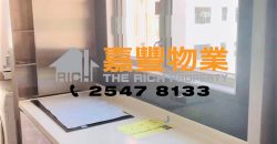 Kui Yan Court  – High quality renovation in quiet area