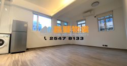 Yen Fook Mansion – Newly renovated Studio flat