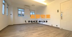 Yen Fook Mansion – Newly renovated Studio flat