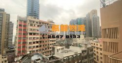 Yen Fook Mansion – Newly renovated Studio flat