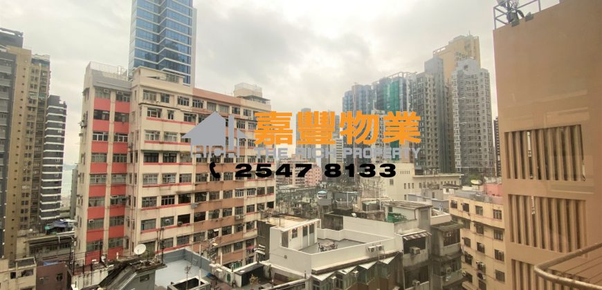 Yen Fook Mansion – Newly renovated Studio flat