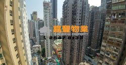 Shun Tai Building – furnished 2 bdrms near MTR