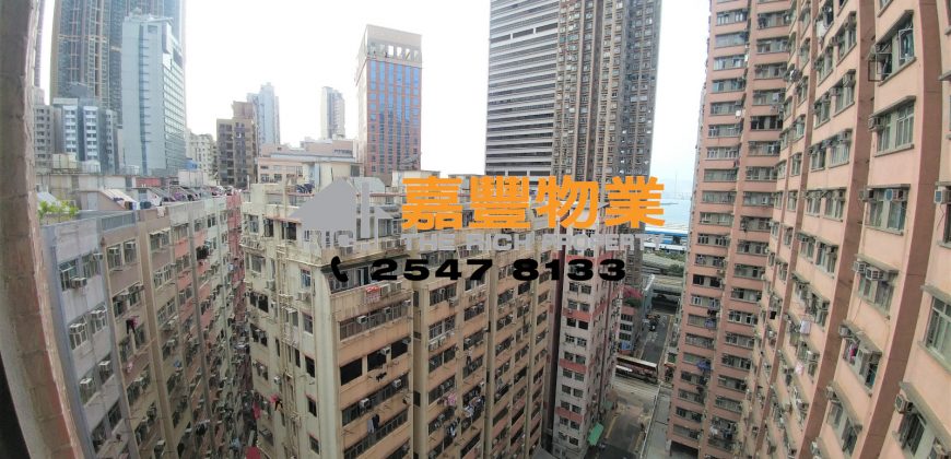 Chong Yip Centre – Best Deal next to MTR