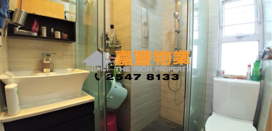 Chong Yip Centre – Best Deal next to MTR