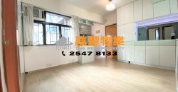 Hang Fai Building – 3 Bedrooms with spacious living room