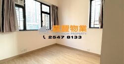 Hang Fai Building – 3 Bedrooms with spacious living room