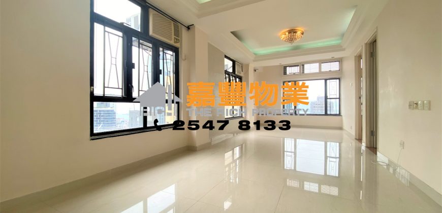 Western Garden Ivy Tower –2 bedrooms /High floor with open view