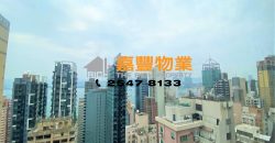 Western Garden Ivy Tower –2 bedrooms /High floor with open view