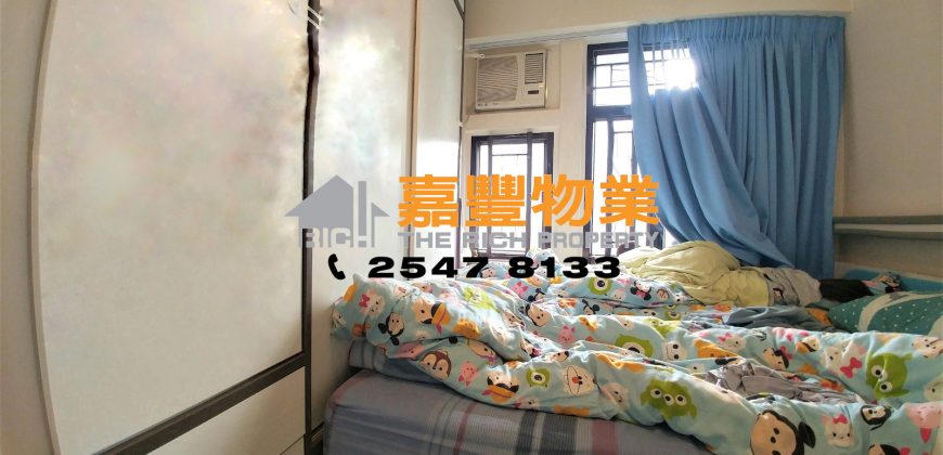 Chong Yip Centre – Best Deal next to MTR