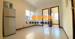 Tung Ming Court – 2 bedrooms located in quiet area