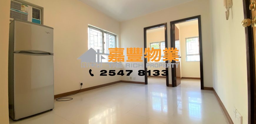 Tung Ming Court – 2 bedrooms located in quiet area