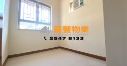 Tung Ming Court – 2 bedrooms located in quiet area