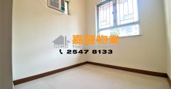 Tung Ming Court – 2 bedrooms located in quiet area