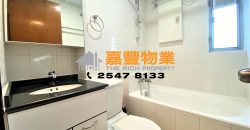 Tung Ming Court – 2 bedrooms located in quiet area