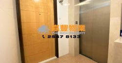 Tung Ming Court – 2 bedrooms located in quiet area