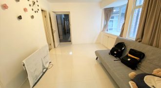 Yue Sun Mansion – High rental returns in HK Island