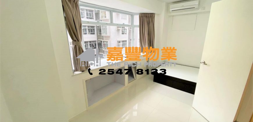 Yue Sun Mansion – High rental returns in HK Island