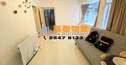 Yue Sun Mansion – High rental returns in HK Island