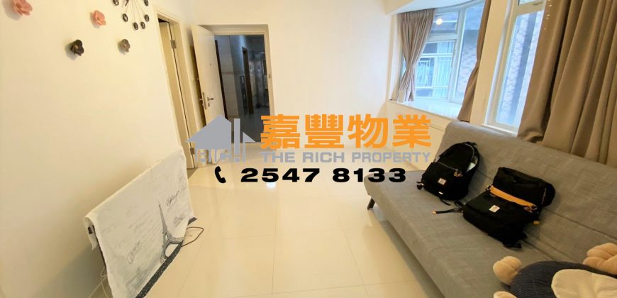 Yue Sun Mansion – High rental returns in HK Island