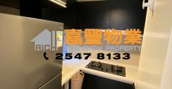 Yue Sun Mansion – High rental returns in HK Island