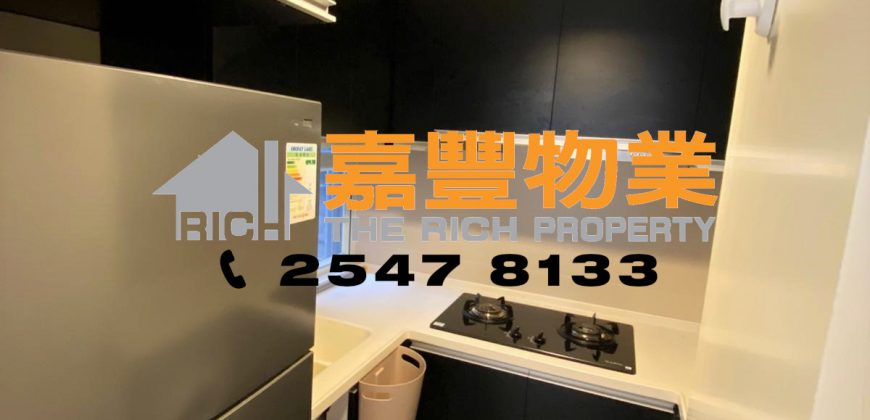 Yue Sun Mansion – High rental returns in HK Island