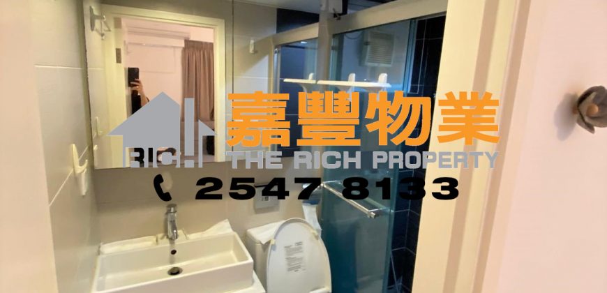 Yue Sun Mansion – High rental returns in HK Island