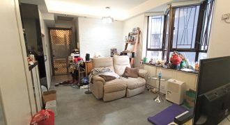 Kwong Fung Terrace – Undervalued! High-rise flat with good condition!