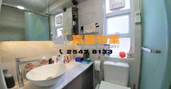 Hoi Sing Building – Semi-furnished in modern style