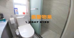 Hoi Sing Building – Semi-furnished in modern style