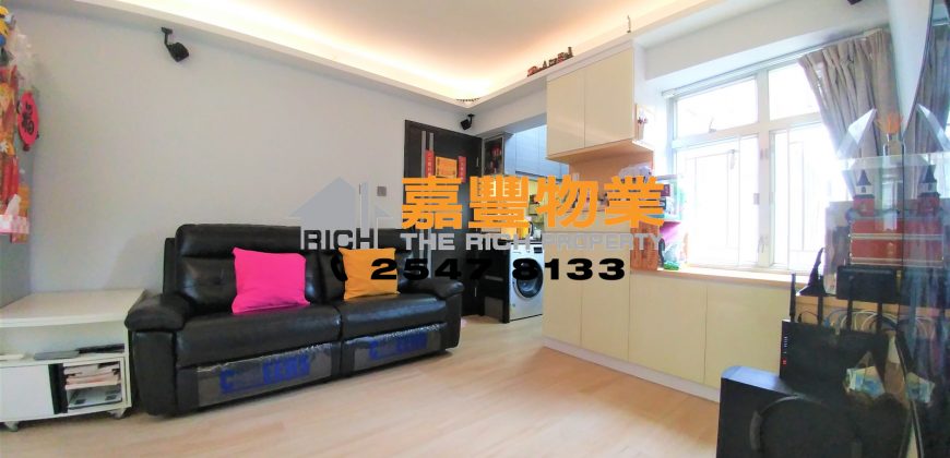 Hoi Sing Building – Semi-furnished in modern style