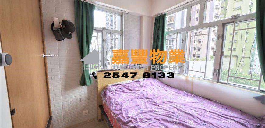 168 Third Street  –  NICE!!!! 2 bedrooms with decent decoration and nice renovation near MTR