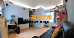 Hoi Sing Building – Semi-furnished in modern style