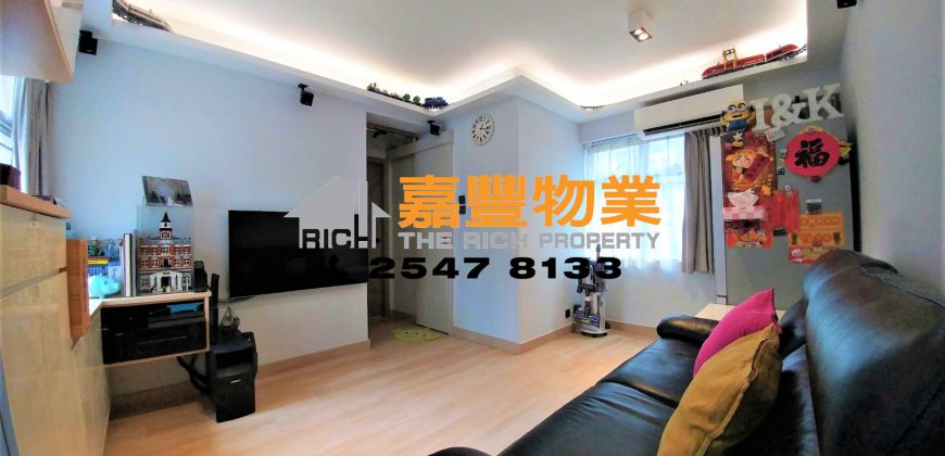 Hoi Sing Building – Semi-furnished in modern style