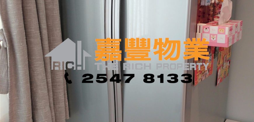 Hoi Sing Building – Semi-furnished in modern style