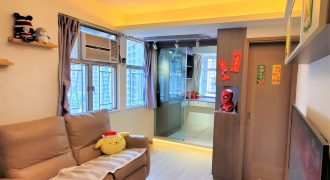 Wah Ming Centre – Best for first home buyer