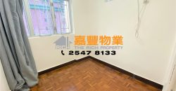 Cheong King Court – Negotiable Convenient transportation