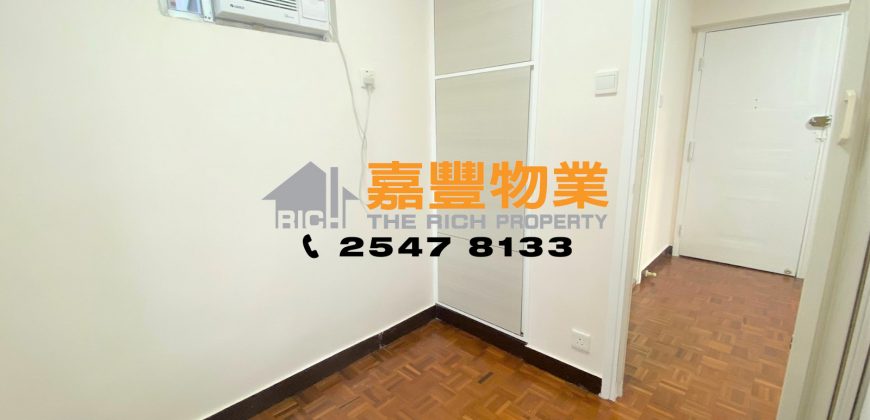 Cheong King Court – Negotiable Convenient transportation