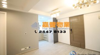 Siu Cheung Building – With spacious living rm & bdrms