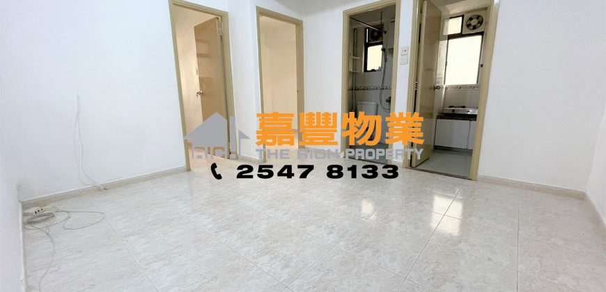 Hang Sing Mansion – Best for first home buyer