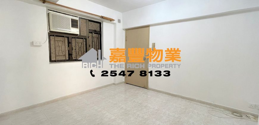 Hang Sing Mansion – Best for first home buyer