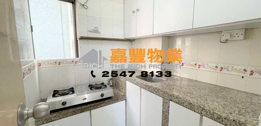 Hang Sing Mansion – Best for first home buyer