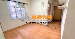 Chong Yip Centre – Close to MTR