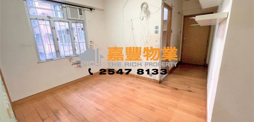 Chong Yip Centre – Close to MTR