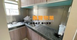 – Extremely high rental returns in HK Island – Next to MTR station, access to anywhere instantly