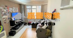 Yuk Ming Towers – Extremely high rental returns in HK Island