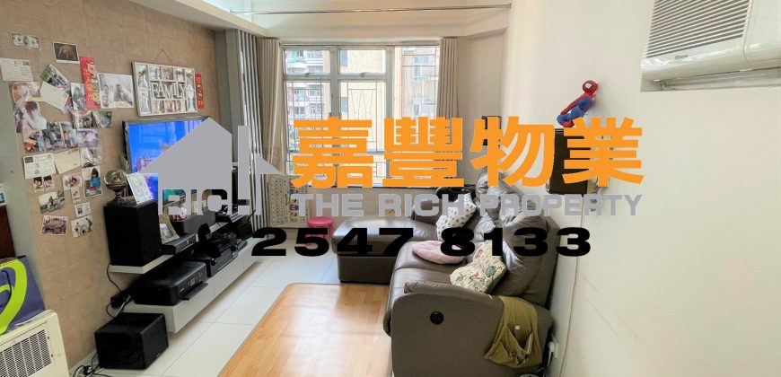 Yuk Ming Towers – Extremely high rental returns in HK Island