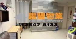 Yuk Ming Towers – Extremely high rental returns in HK Island