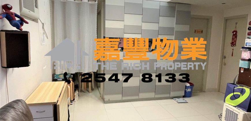 Yuk Ming Towers – Extremely high rental returns in HK Island