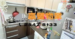 Yuk Ming Towers – Extremely high rental returns in HK Island